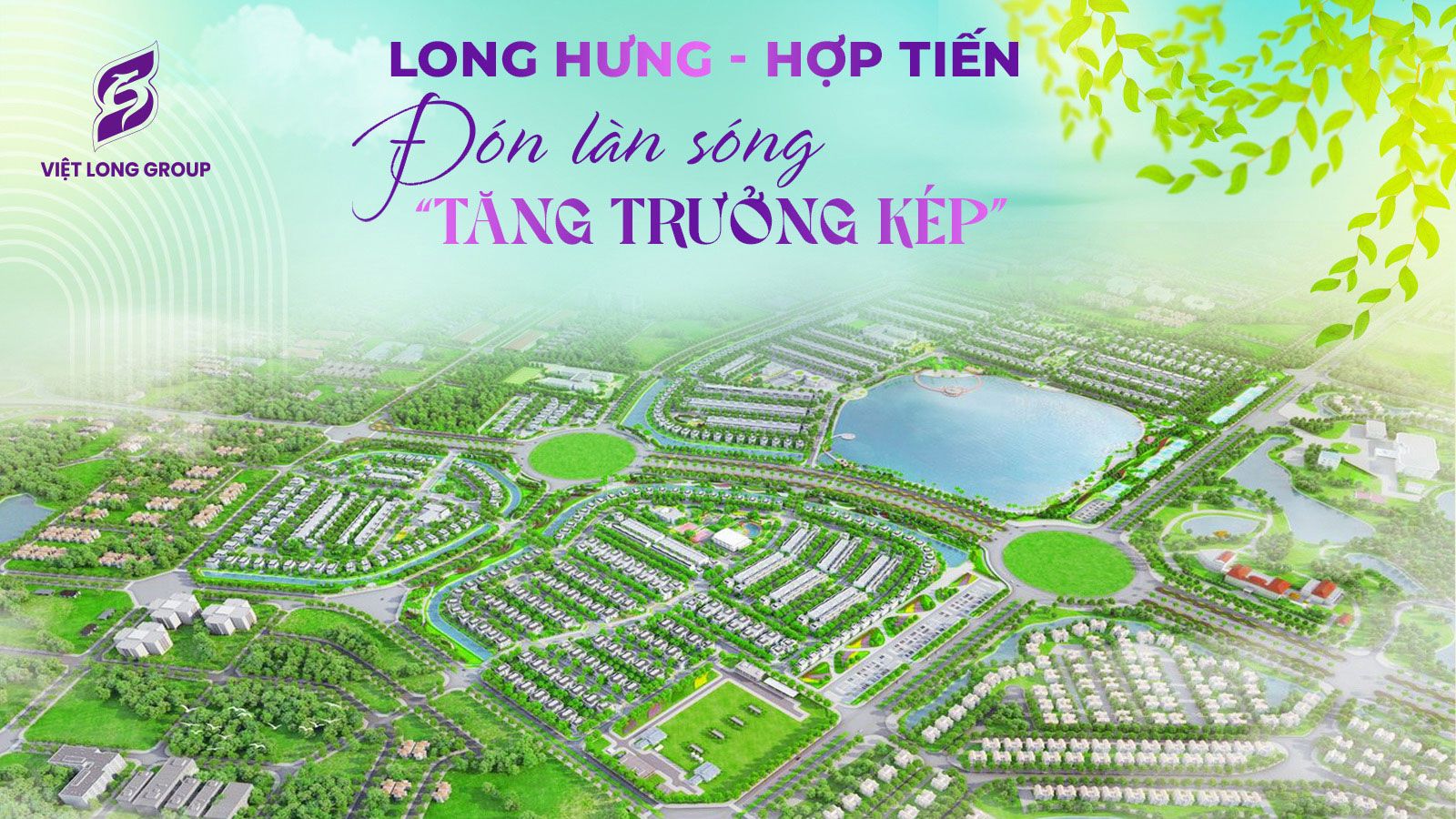 Long Hung Hop Tien